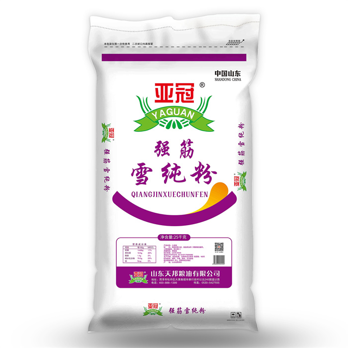 强筋雪纯粉